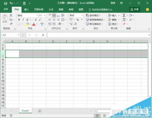 Excel2016中怎么快速设置改行高和列宽?6