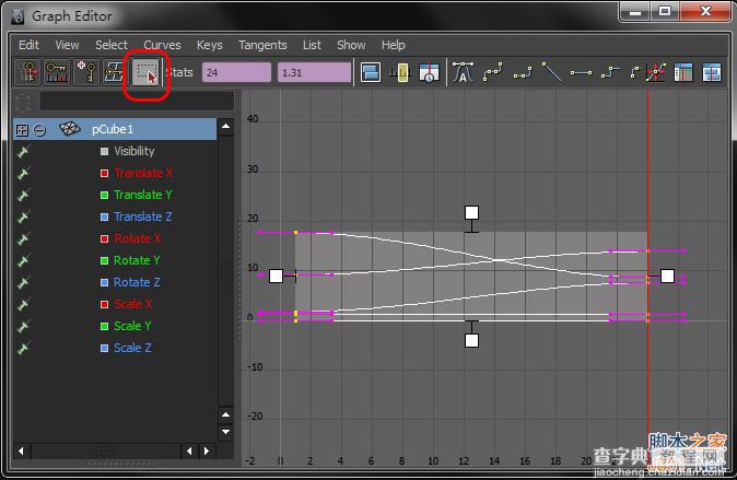 MAYA2012新功能全面介绍教程16