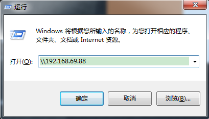 win7 64位系统怎么安装仅有32驱动的局域网打印机？5