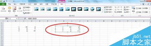 Excel2010中的照相机功能如何使用?11