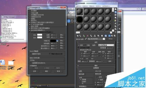 3dmax2012模型不显示材质贴图渲染却正常该怎能办?4