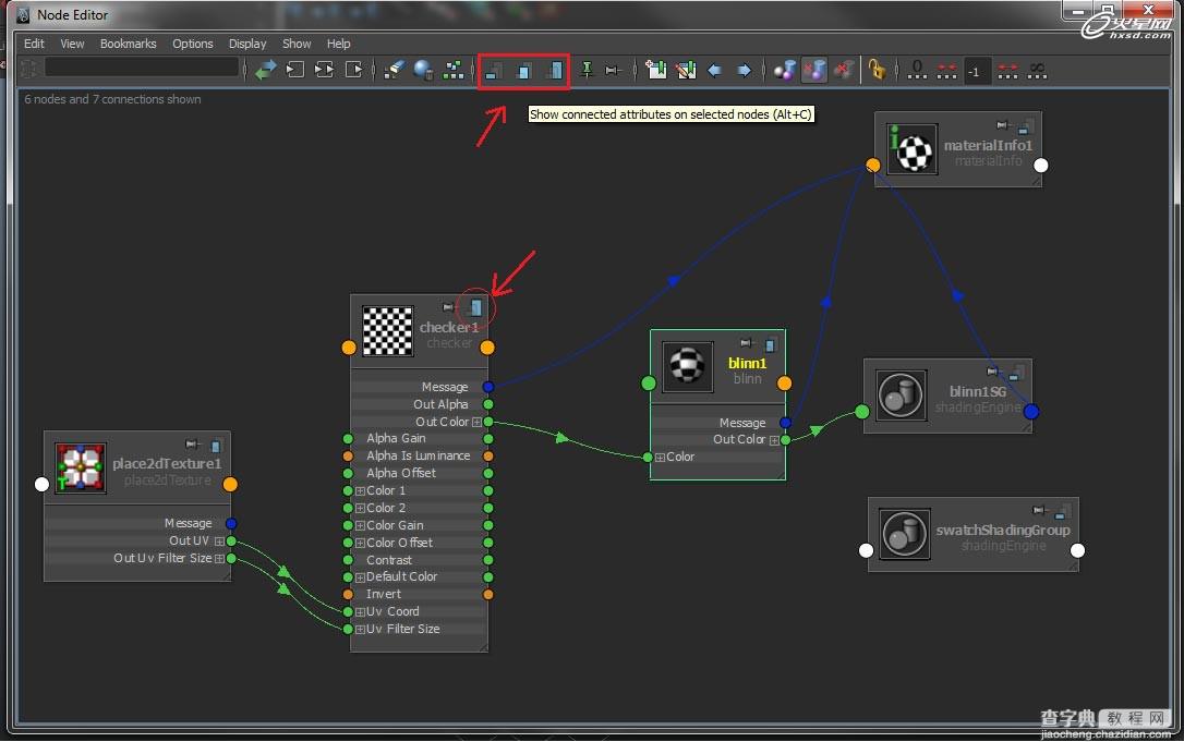 Maya2013新功能如何使用Maya2013新功能完全解析（图文）3