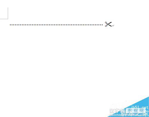 Word2007裁剪线如何制作?7