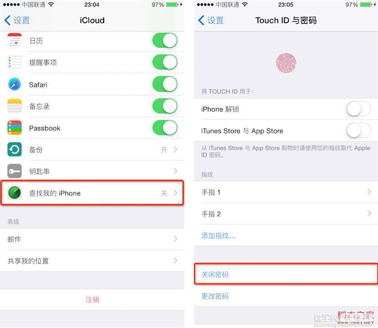 如何使用iOS9.0-9.0.2完美越狱教程（附iOS9越狱工具下载）2