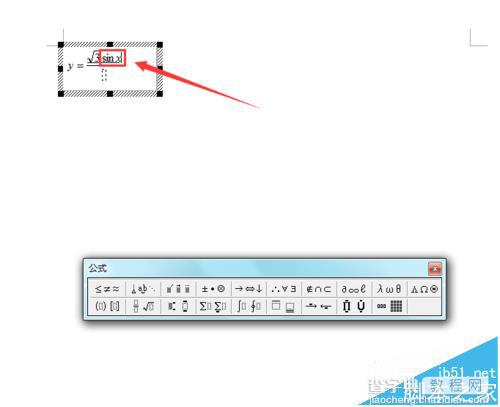 Word2003怎么编辑复杂的数学运算公式?9