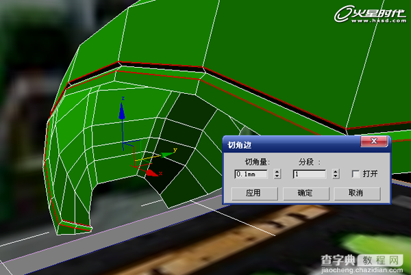 3DSMAX打造漂亮可爱的绿色卡丁车19