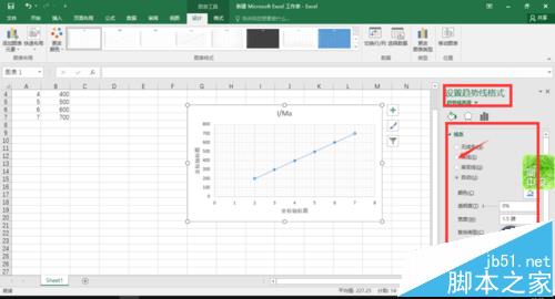 excel中物理实验数据怎么制作成图表?14