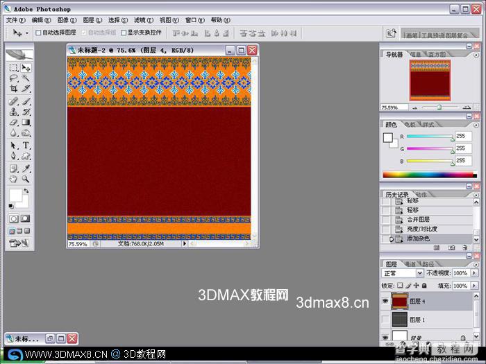 高精度古建筑宫殿 - 3DMAX制作教程(一)12