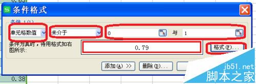 WPS表格中的数据怎么标记符合要求的数字?4