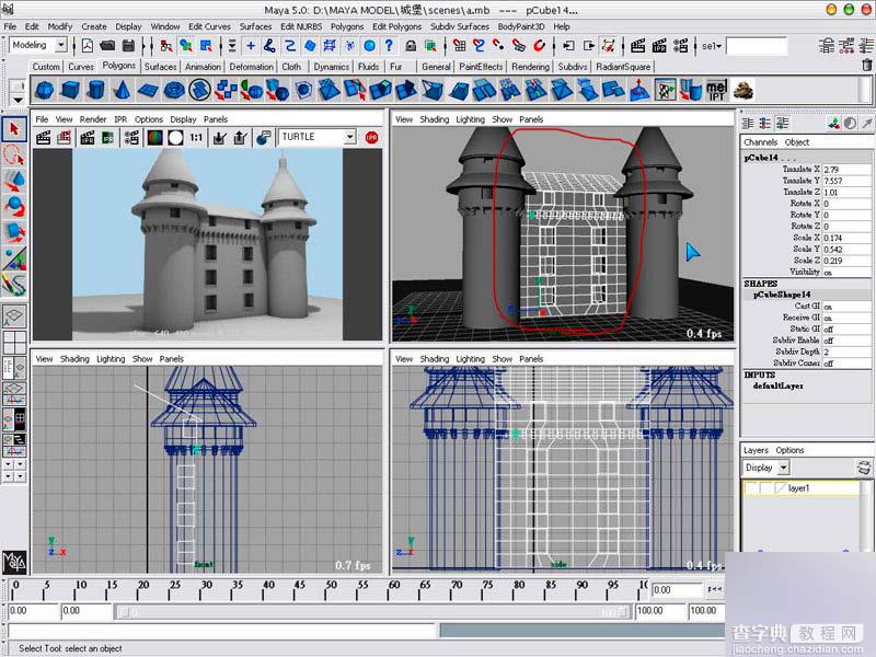 MAYA建模之古堡建模日記教程17