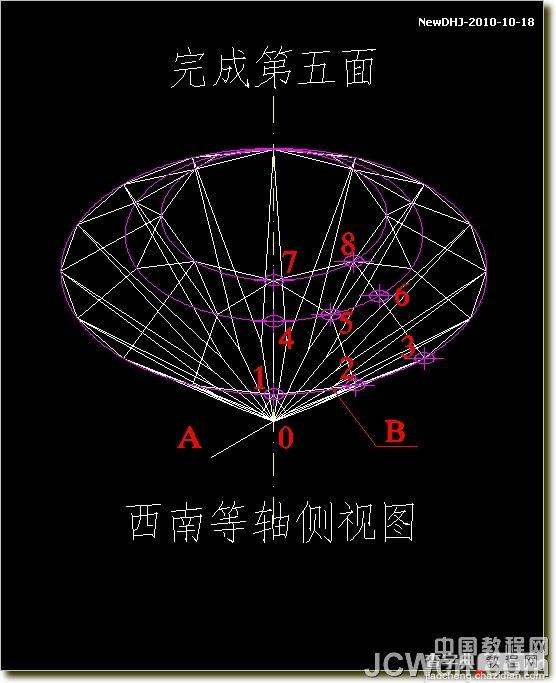 教你用AutoCAD绘制璀璨的钻石戒指31