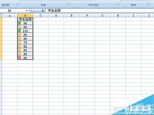 Excel给数值添加色阶和图标集方法介绍6