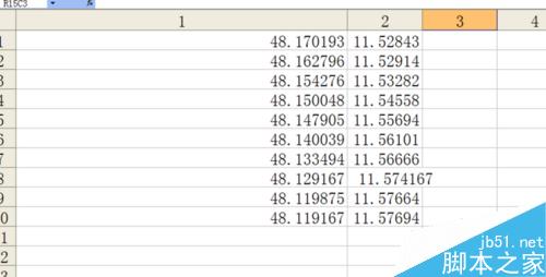 Excel怎么实现把一列分成两列?8