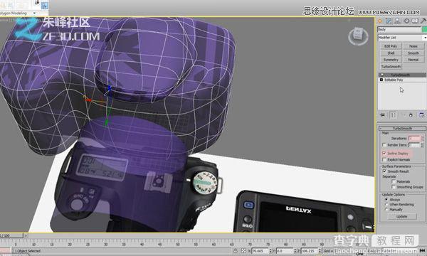 3dsmax制作数码单反照相机建模教程17