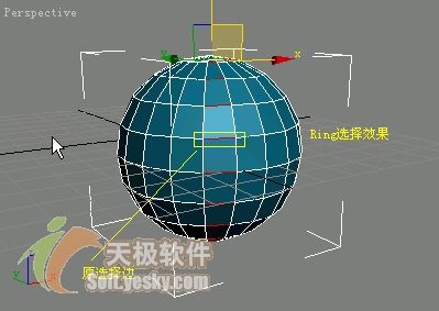 新手必看：3Ds max多边形建模主要功能命令汇总及建模技巧解析4