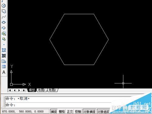 CAD怎么使用命令建立正六边形?7