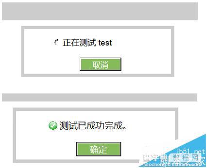 惠普M400一体机怎么自定义扫描至网络文件夹?5