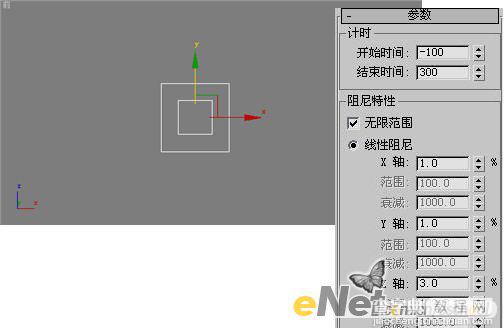 3dmax9.0教程：打造香烟烟丝飘动效果10