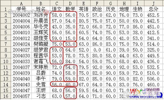 如何使用Excel表格中高级筛选功能 （图文）9