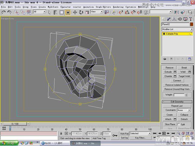 3ds max建模教程：全实例解析人体高级建模90