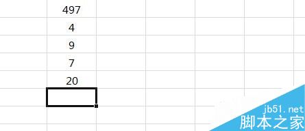 excel的mid函数如何使用?excel的mid函数使用方法8