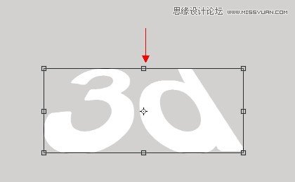 Photoshop使用图层样式和3D滤镜制作有机玻璃立体文字9