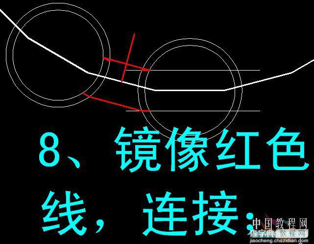 AutoCAD轴承建模制作过程10