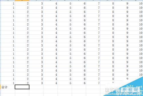 excel表格如何求和?计算表格中数字和方法图解2