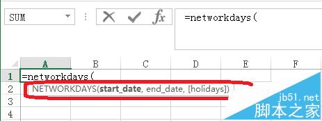 excel怎么计算计算工作日天数?networkdays函数计算工作日天数的教程2