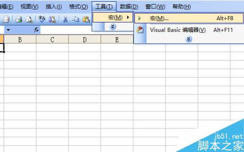 excel vba编程怎么画西红柿?7