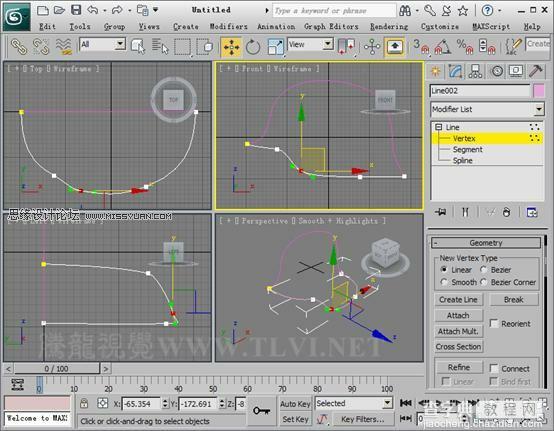 使用3D MAX2011中的面片建模的方法完成头盔建模制作9