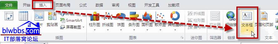 excel图表添加标题和引用单元格的详细方法步骤4