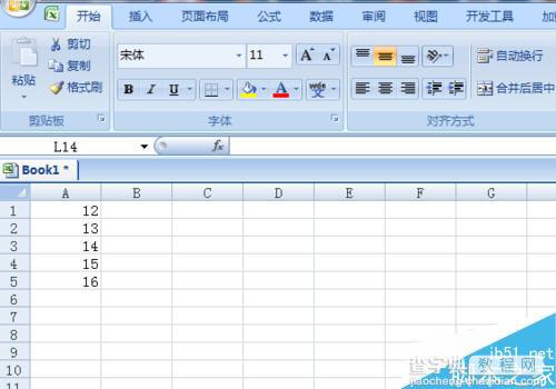 excel2007的条件格式功能如何使用?1