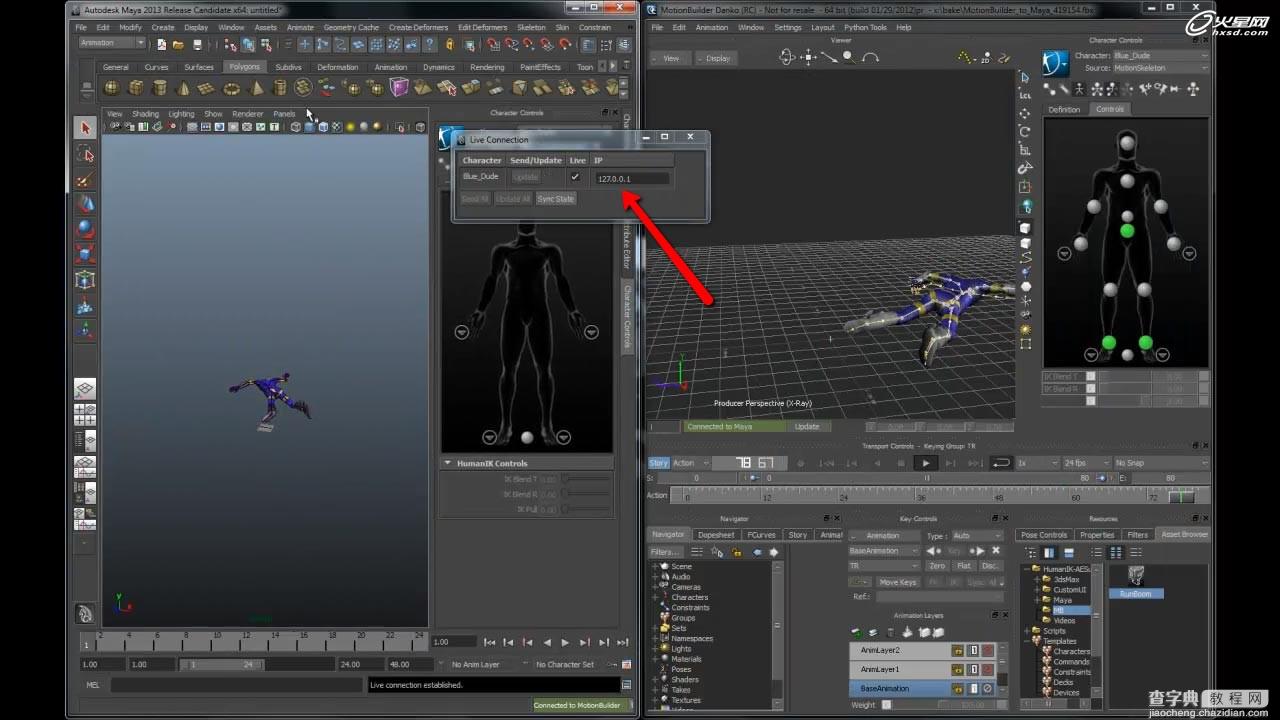 Maya2013新功能如何使用Maya2013新功能完全解析（图文）30