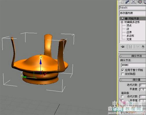 3Ds MAX教程:光影逼真的3D怀旧煤油灯5