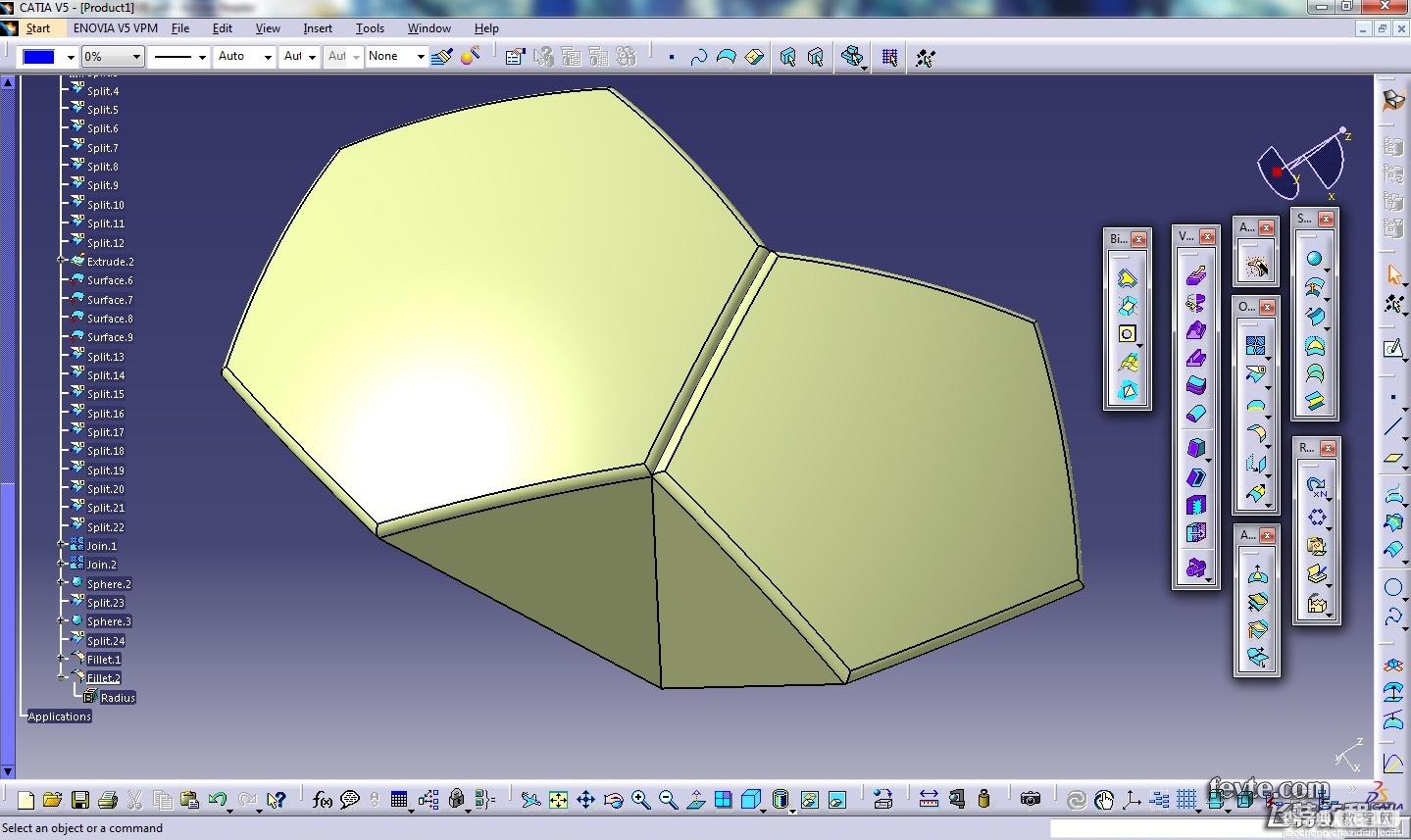 MAYA制作足球建模教程48