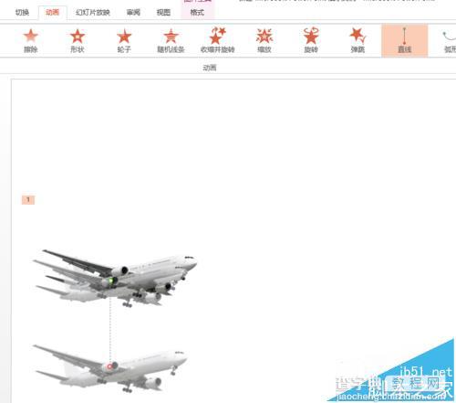 PPT怎么给飞机添加飞翔的动态效果?3