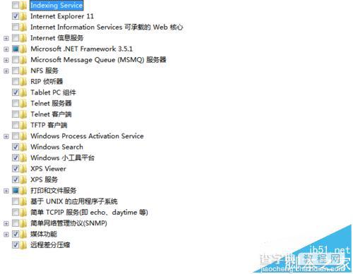 Office OneNote2010总是提示请安装桌面体验功能该怎么办?3