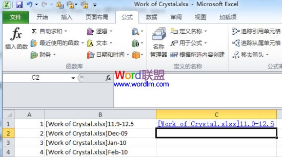 如何解决Excel2010中Hyperlink函数在工作表创建目录提示“引用无效”的问题4