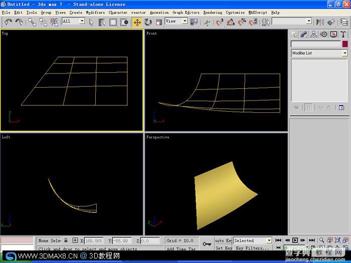 3DMAX古建筑屋顶建模教程9