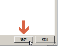 在word2010文档中怎么查看显示隐藏文字?6