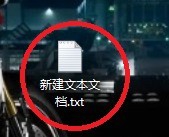 怎么用excel快速生成多个带不同名字的文件夹？6