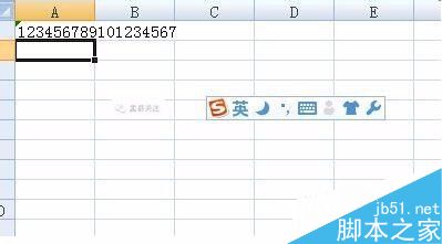 在excel输入正确身份证号的两种方法3