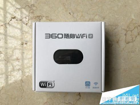 360随身WiFi2 150M迷你路由器怎么样? 开箱使用教程1