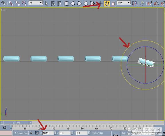 3DSMAX打造逼真的公园长椅建模4