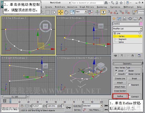 使用3D MAX2011中的面片建模的方法完成头盔建模制作8