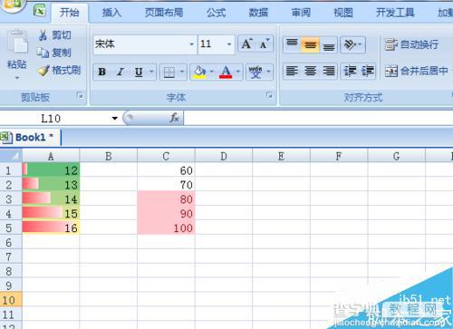 excel2007的条件格式功能如何使用?7