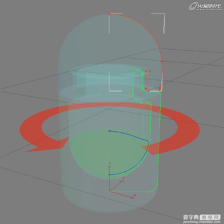 3DSMAX渲染教程：3DSMAX打造冰爽夏日桌面全过程49