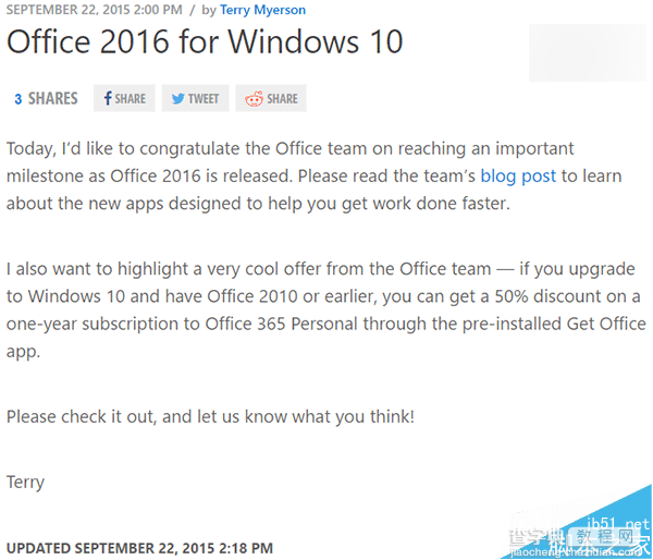 使用正版Office2010的Win10用户购买Office365可享半价优惠2