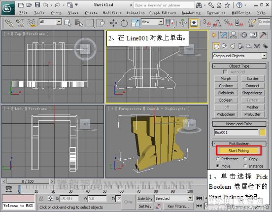 3dmax 2011 ProBoolean建模的相关参数设置32